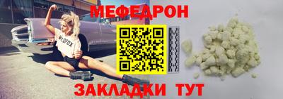 MDMA Premium VHQ Бузулук