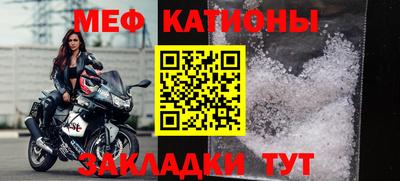 гашик Бугуруслан