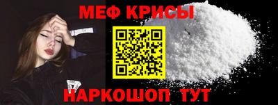 гашик Бугуруслан
