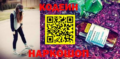 гашик Бугуруслан