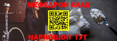 MDMA Premium VHQ Бузулук