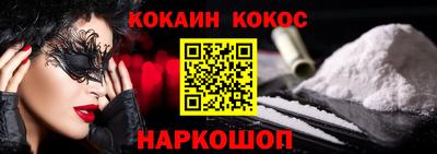 MDMA Premium VHQ Бузулук