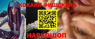 гашик Бугуруслан