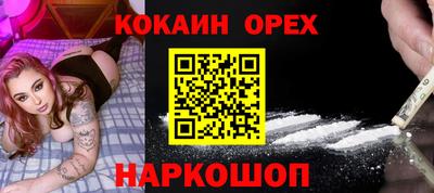 MDMA Premium VHQ Бузулук