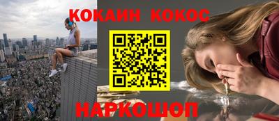 гашик Бугуруслан