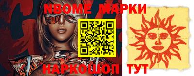 MDMA Premium VHQ Бузулук