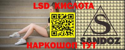 мефедрон Будённовск