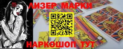 MDMA Premium VHQ Бузулук