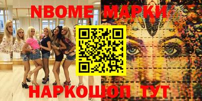 гашик Бугуруслан