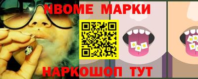 гашик Бугуруслан