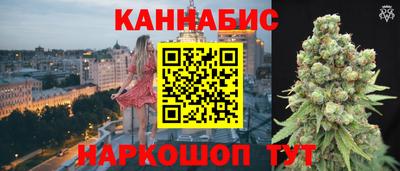 гашик Бугуруслан