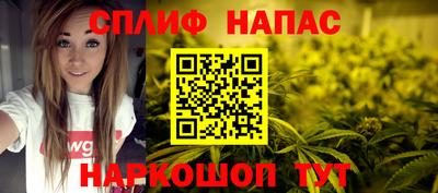 гашик Бугуруслан