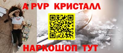 гашишное масло Каменск-Уральский