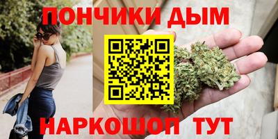 MDMA Premium VHQ Бузулук