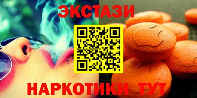гашик Бугуруслан