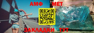 MDMA Premium VHQ Бузулук