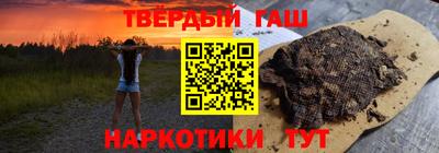 MDMA Premium VHQ Бузулук
