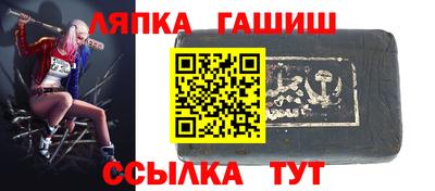 мефедрон Будённовск