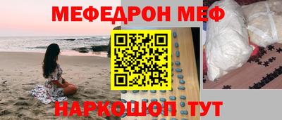 MDMA Premium VHQ Бузулук