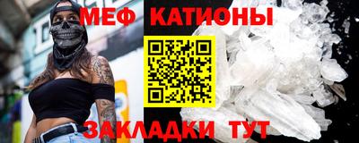 гашик Бугуруслан