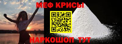 гашик Бугуруслан